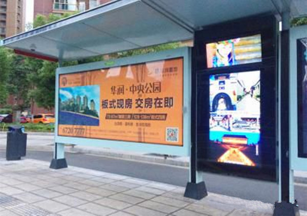 公交車站牌廣告 公交車站牌廣告