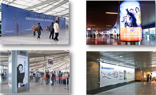 上?；疖嚹险緩V告