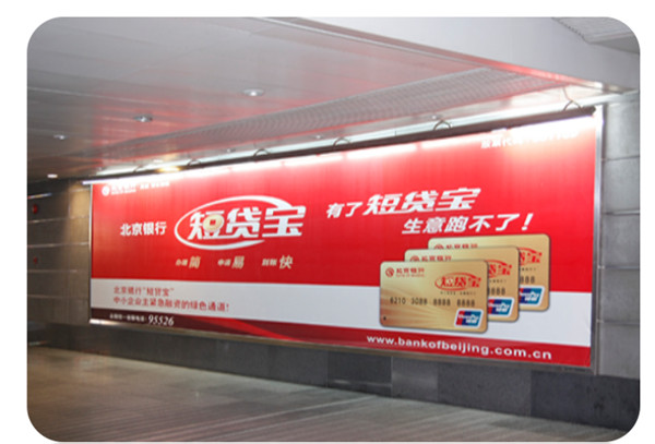 上?；疖嚹险緩V告