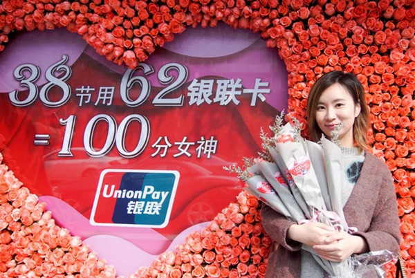 杭州公交車候車廳廣告 杭州公交車候車廳廣告