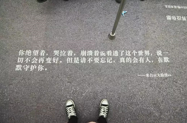 深圳地鐵廣告 深圳地鐵廣告