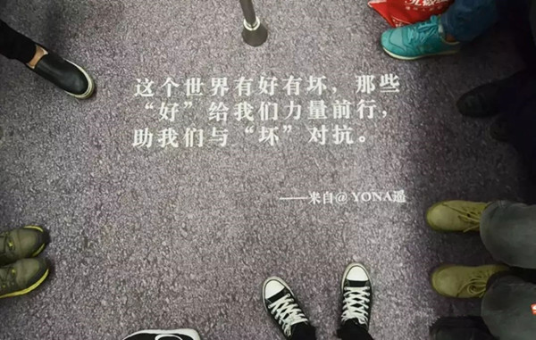 深圳地鐵廣告 深圳地鐵廣告