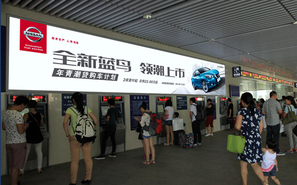 虎門高鐵站廣告 虎門高鐵站廣告