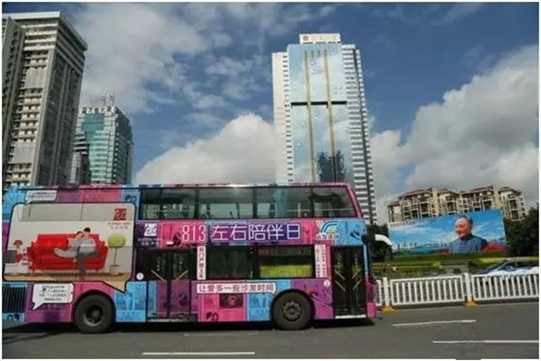 雙層巴士廣告 雙層巴士廣告