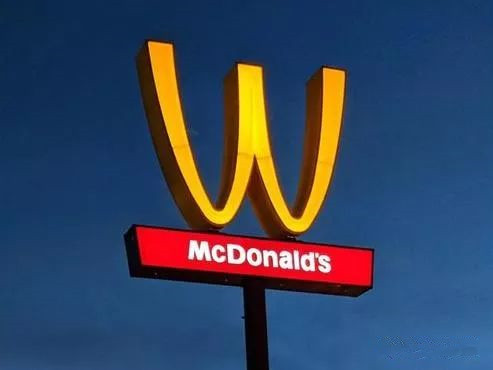 戶外廣告 戶外廣告