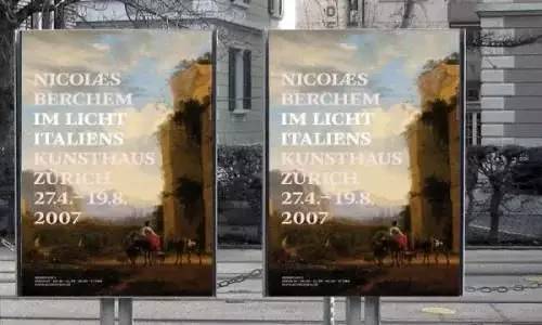 戶外廣告 戶外廣告