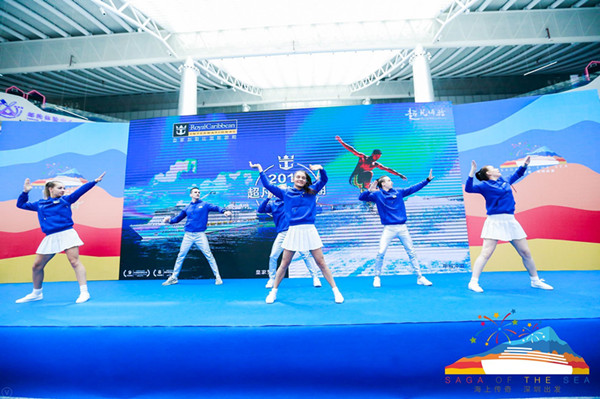 郵輪活動(dòng) 郵輪活動(dòng)