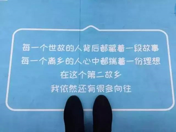 深圳地鐵廣告 深圳地鐵廣告