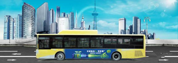 公交廣告 公交廣告