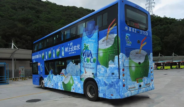 公交廣告 公交廣告