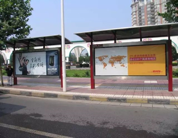 公交站牌廣告 公交站牌廣告