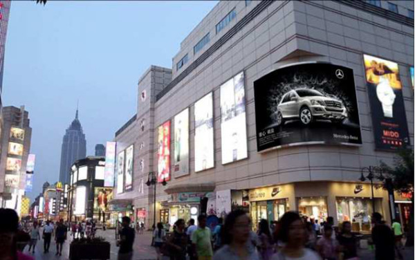 天津戶外樓宇LED大屏廣告 天津戶外樓宇LED大屏廣告