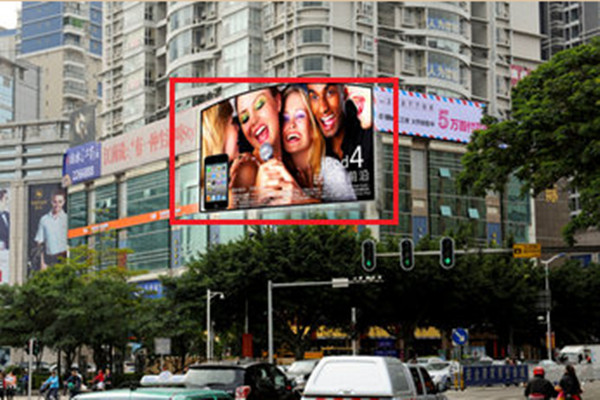 惠州戶外樓宇LED大屏廣告 惠州戶外樓宇LED大屏廣告