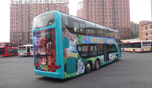公交車身廣告 公交車身廣告