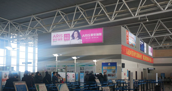 機(jī)場(chǎng)廣告 機(jī)場(chǎng)廣告