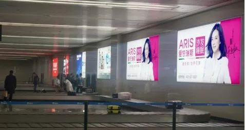 機(jī)場(chǎng)廣告 機(jī)場(chǎng)廣告