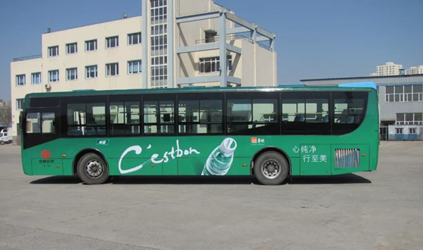 戶外廣告 戶外廣告