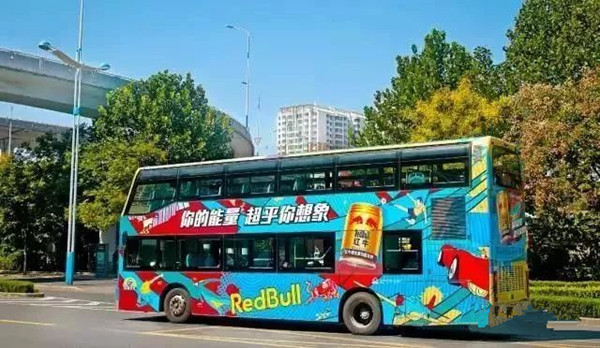 公交車廣告戶外媒體的佼佼者，讓品牌快速引爆市場(chǎng)!