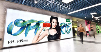 正是踏春好時(shí)節(jié)，春意盎然地鐵行!