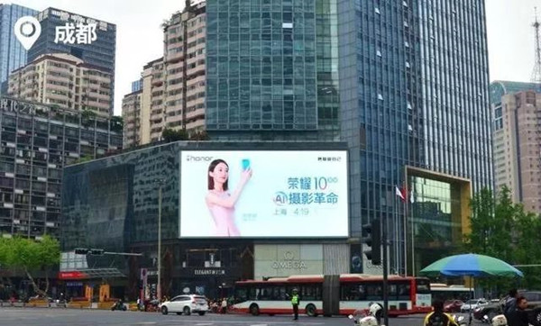 成都戶外大牌廣告 成都戶外大牌廣告