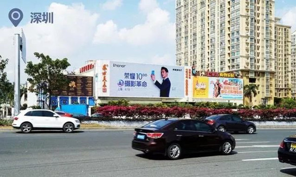 深圳戶外大牌廣告 深圳戶外大牌廣告