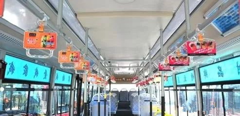 公交車?yán)謴V告 公交車?yán)謴V告