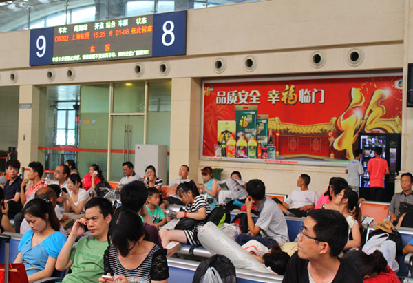 漢口火車站廣告 漢口火車站廣告