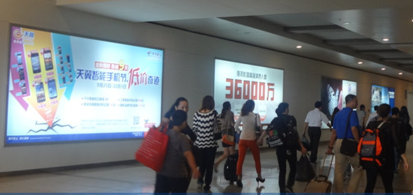 福州南站高鐵廣告 福州南站高鐵廣告