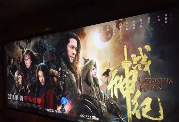 公交車(chē)廣告 公交車(chē)廣告