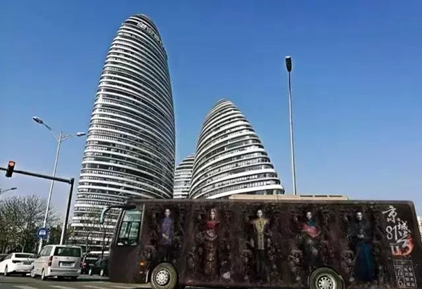 公交車(chē)廣告 公交車(chē)廣告