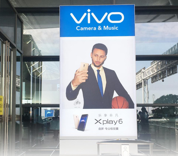 南京祿口機(jī)場廣告 南京祿口機(jī)場廣告