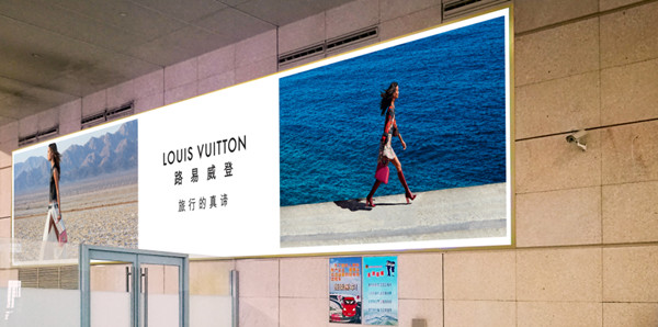 南京祿口機(jī)場廣告 南京祿口機(jī)場廣告