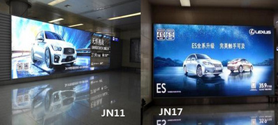 濟(jì)南機(jī)場(chǎng)一層國內(nèi)到達(dá)行李廳、國內(nèi)到達(dá)通廊室內(nèi)燈箱廣告