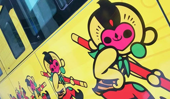 “動(dòng)漫公交”不一樣的公交車(chē)廣告!