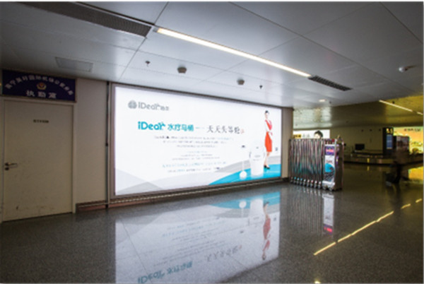 南寧機(jī)場廣告