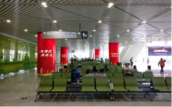 深圳蛇口郵輪中心廣告 深圳蛇口郵輪中心廣告