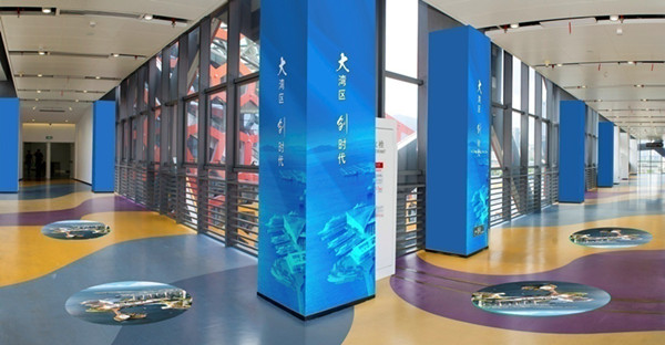 深圳蛇口郵輪中心廣告 深圳蛇口郵輪中心廣告