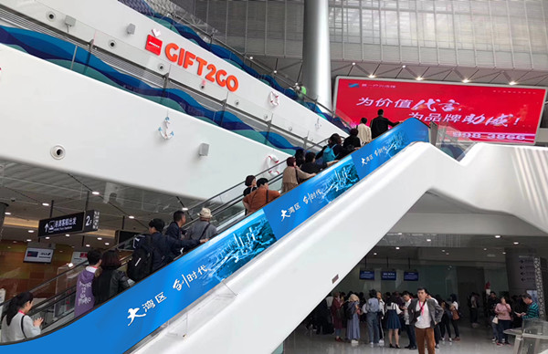 深圳蛇口郵輪中心廣告 深圳蛇口郵輪中心廣告