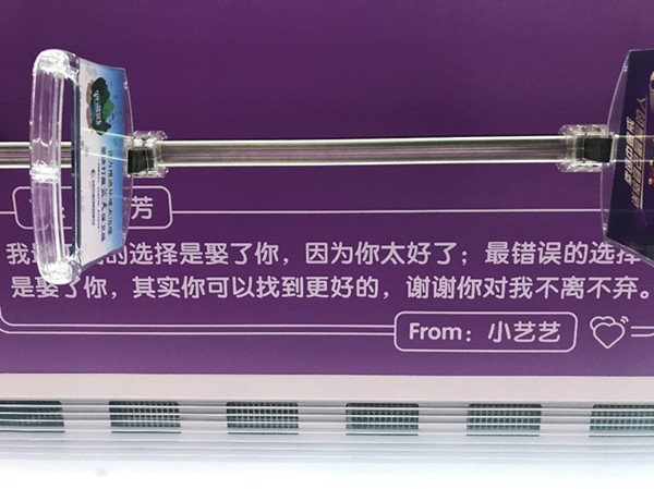 長沙地鐵廣告 長沙地鐵廣告