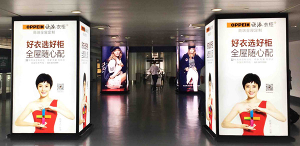 廣州機(jī)場廣告 廣州機(jī)場廣告