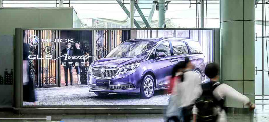 廣州機(jī)場廣告 廣州機(jī)場廣告