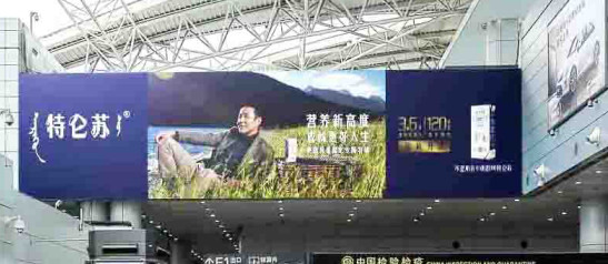 廣州機(jī)場廣告 廣州機(jī)場廣告