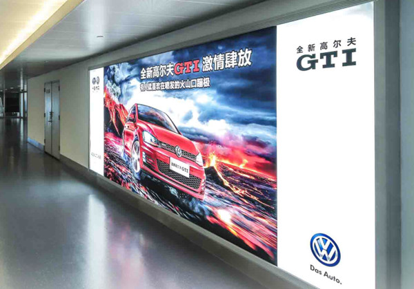 廣州機(jī)場廣告 廣州機(jī)場廣告