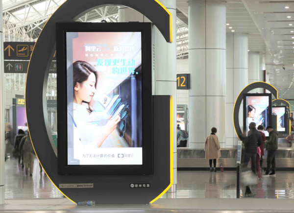 廣州機(jī)場廣告 廣州機(jī)場廣告