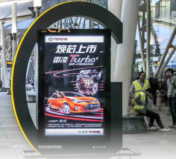 廣州機(jī)場廣告 廣州機(jī)場廣告