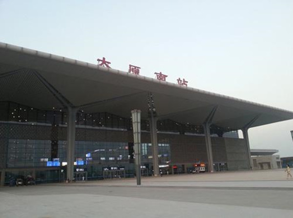 太原南高鐵站廣告 太原南高鐵站廣告