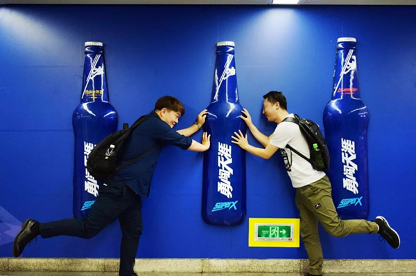 天津地鐵廣告 天津地鐵廣告