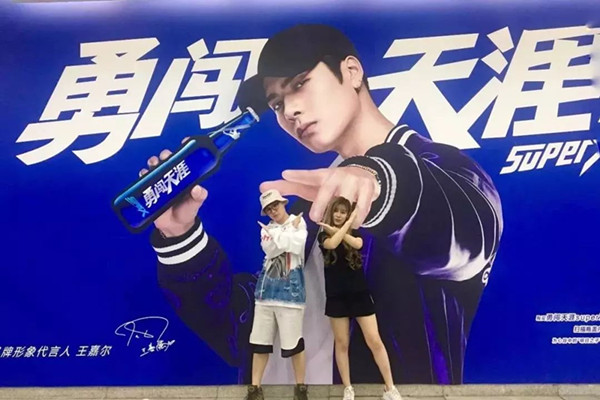 天津地鐵廣告 天津地鐵廣告