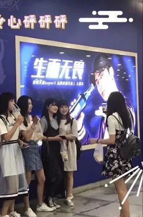 天津地鐵廣告 天津地鐵廣告