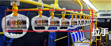 深圳公交車內(nèi)廣告 深圳公交車內(nèi)廣告